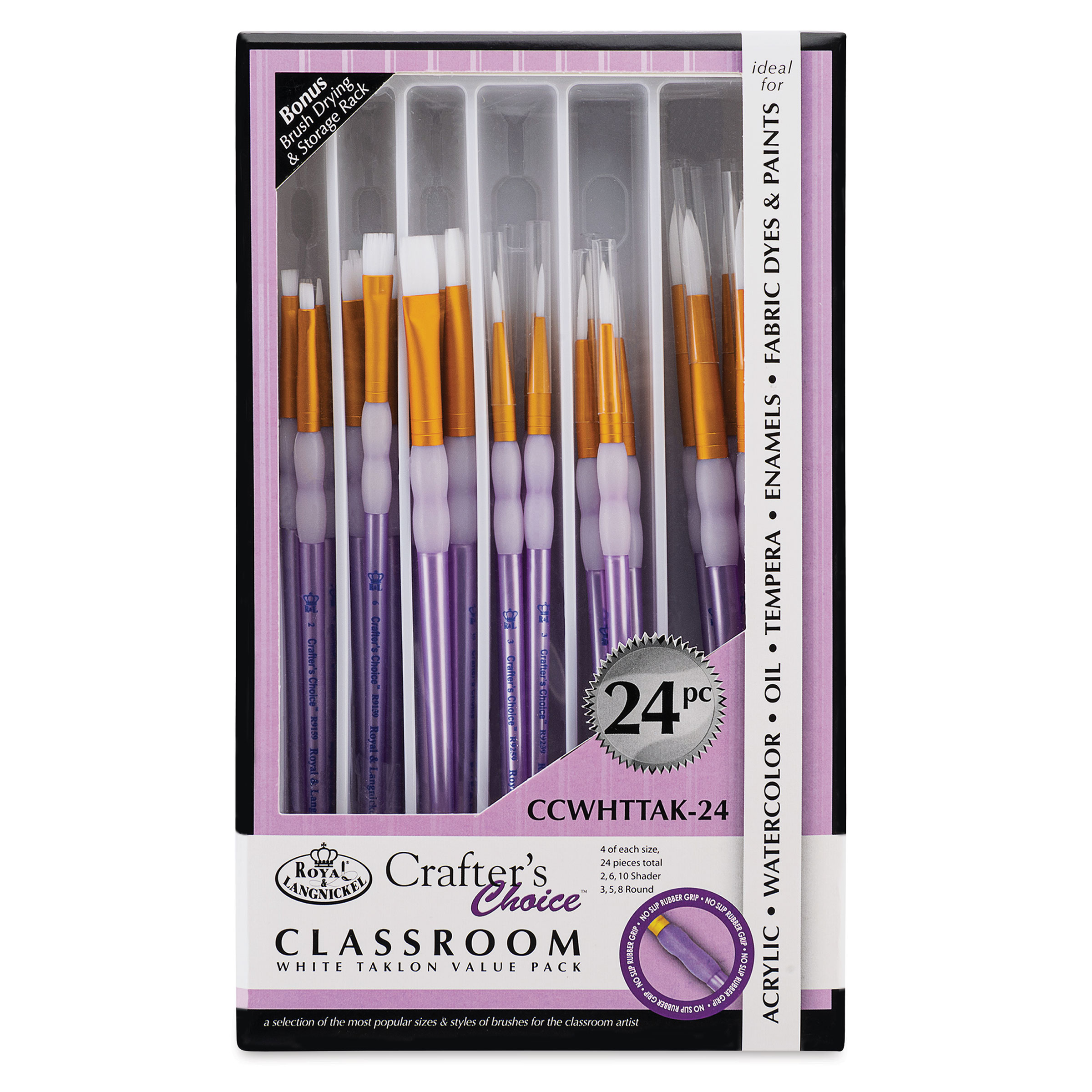 Royal & Langnickel White Bristle Classroom Value Pack - Large Area, Set of  12