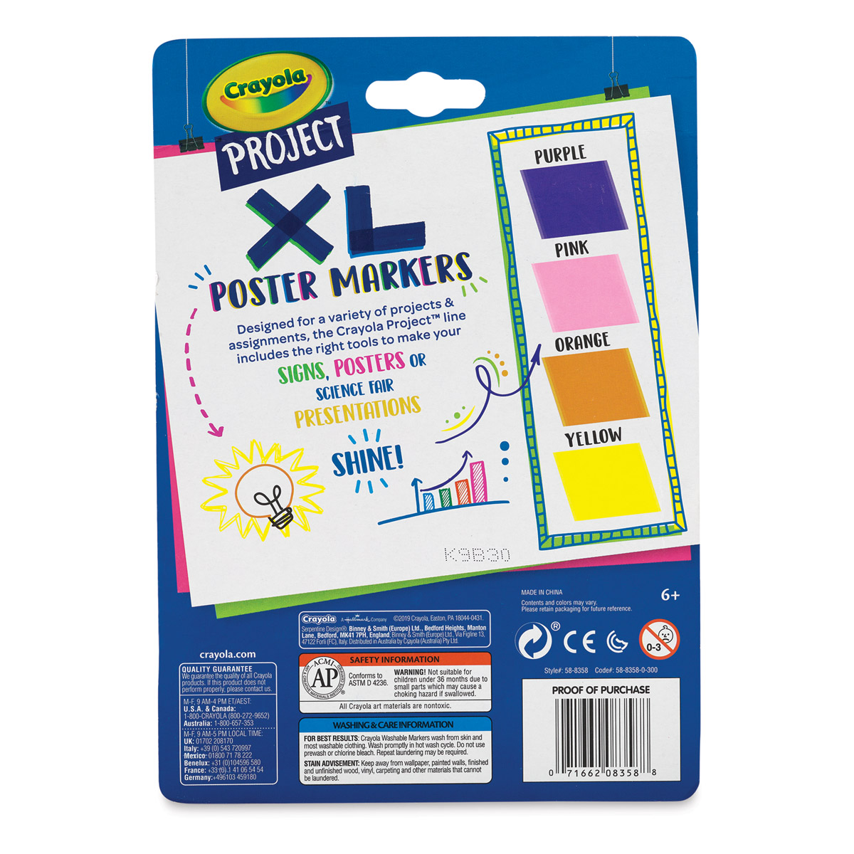  Crayola Project: XL Poster Marker, Black Single ct, Multi  (58-8360) : Office Products