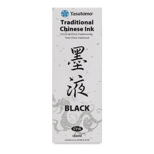 CS18 – Traditional Chinese Ink, Silver Black – Yasutomo