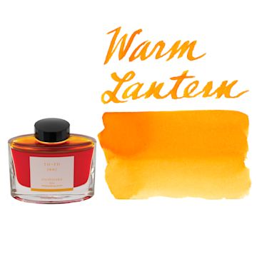 Open in modal - Pilot Iroshizuku Fountain Pen Ink - Warm Lantern, swatch and bottle