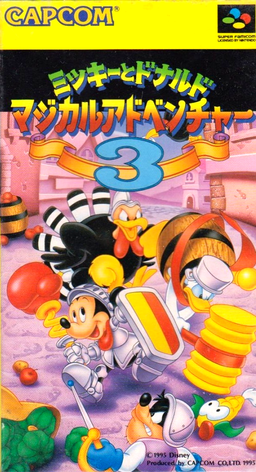 Mickey to Donald - Magical Adventure 3 ROM — ROM para SNES