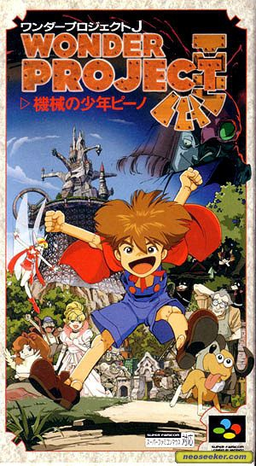 Wonder Project J - Kikai no Shounen Pino ROM — ROM para SNES