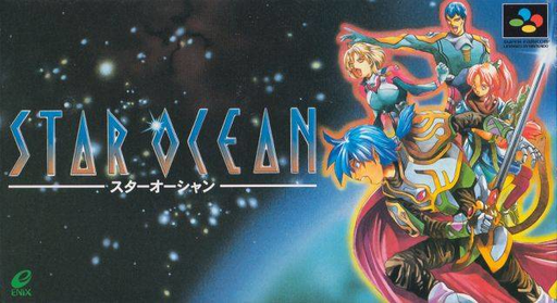 Star Ocean ROM — ROM para SNES