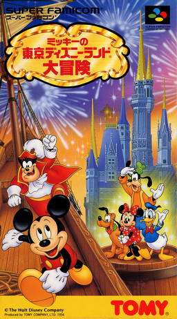 Mickey no Tokyo Disneyland Daibouken ROM — ROM para SNES