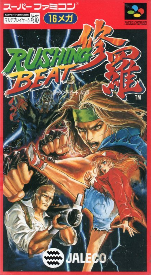 Rushing Beat Shura ROM — ROM para SNES