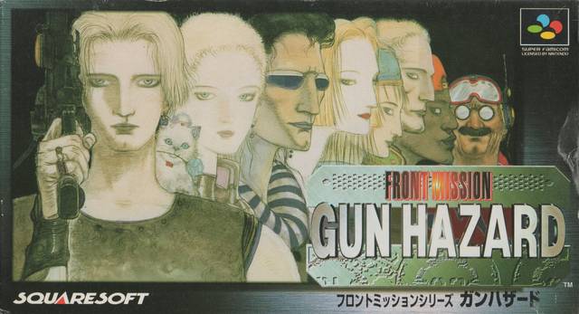 Front Mission - Gun Hazard ROM — ROM para SNES