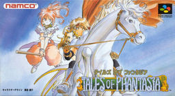 Tales of Phantasia ROM — ROM para SNES