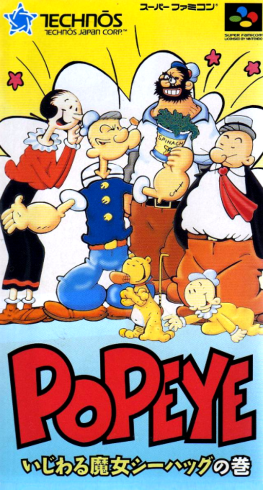 Popeye - Ijiwaru Majo Sea Hag no Maki ROM — ROM para SNES