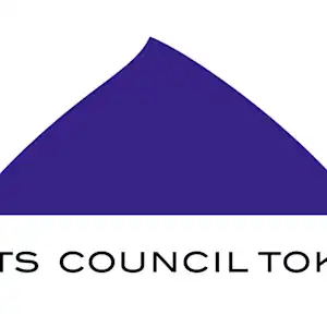 未来古代楽団舞踏祭「瞬き、やがて、永遠」オンライン配信が決定!