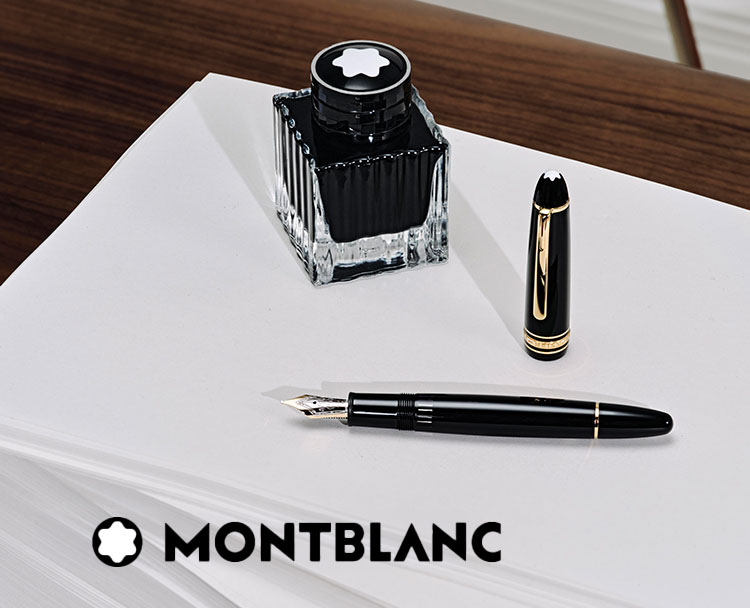 Meisterstuck Classique Ballpoint Pen - MB2866 | Montblanc Canada