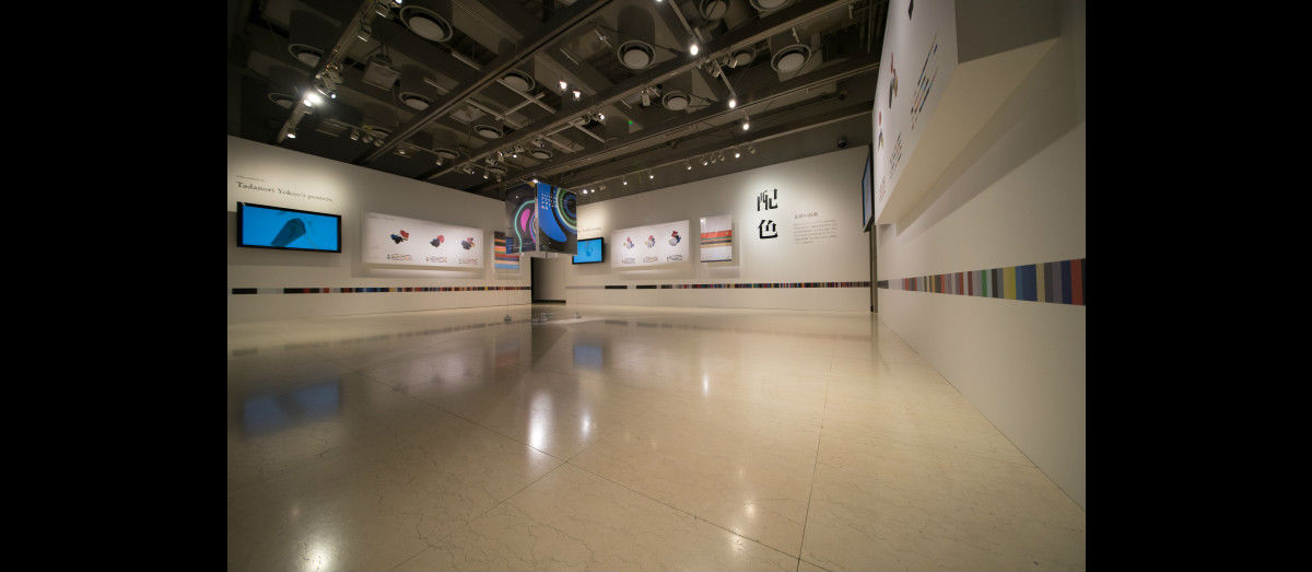 Ginza Graphic Gallery - The Blind Spot of Graphic Design · WORKS