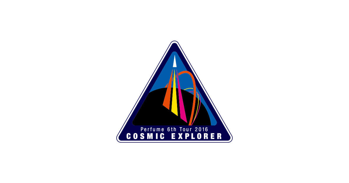 Perfume 6th Tour 2016 Cosmic Explorer ツアーロゴ エンブレム T