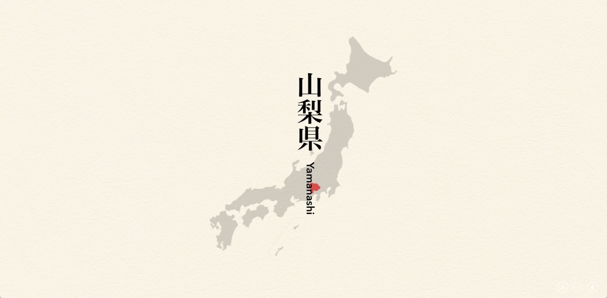 METI - FIND/47 - The all-new photometi · WORKS · Rhizomatiks Design