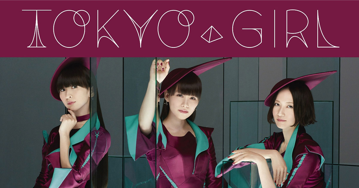 Perfume 「Tokyo Girl」 · NEWS · Rhizomatiks Research
