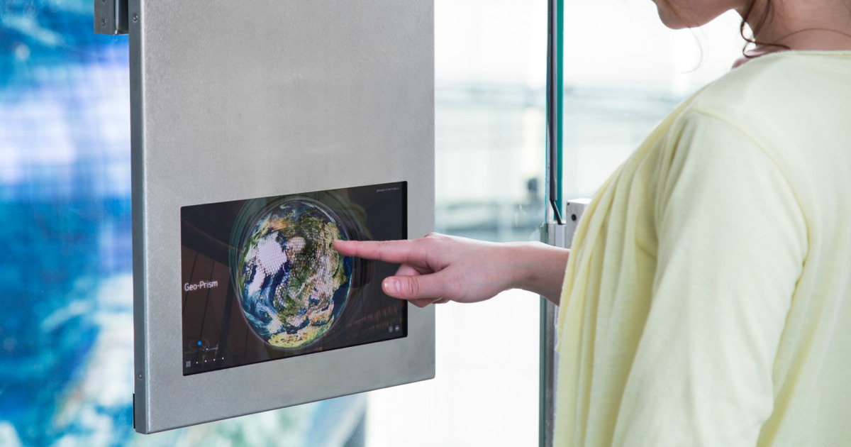 日本科学未来館 - Geo-Prism · WORKS · Rhizomatiks Design