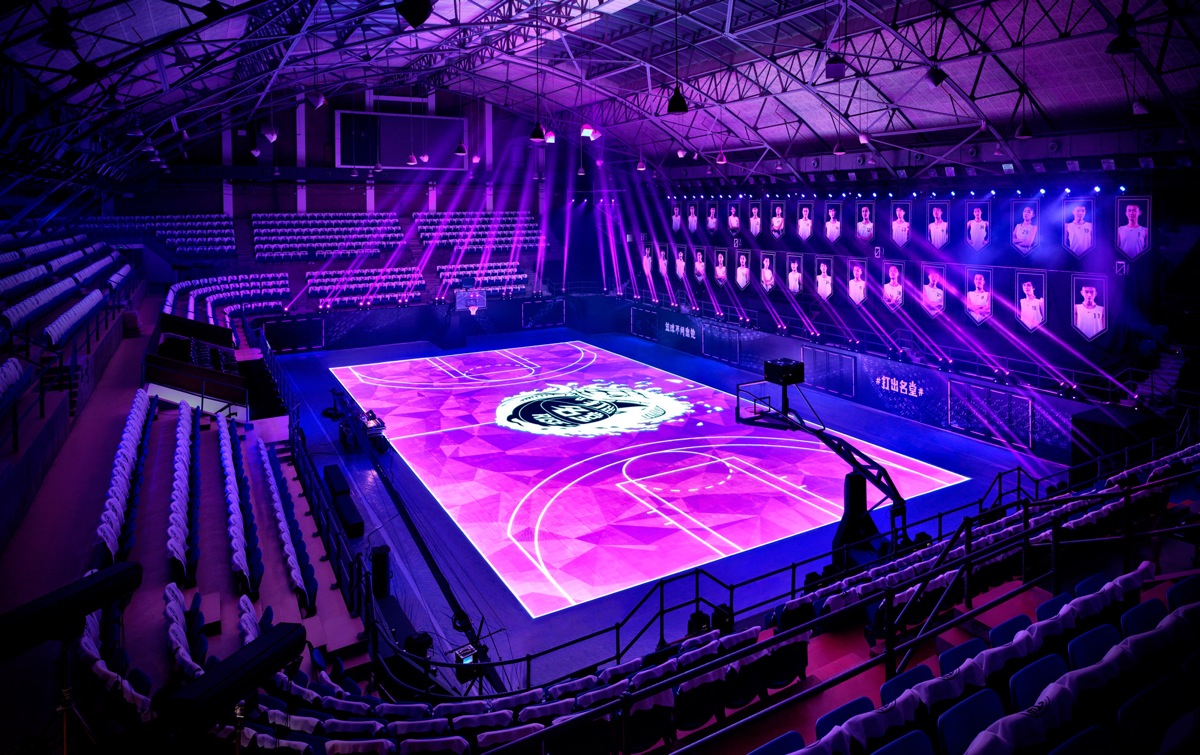 Nike RISE - House of Mamba · WORKS · Rhizomatiks Design