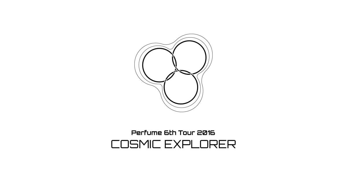 Perfume 6th Tour 2016 COSMIC EXPLORER - Tour Logo, Emblem, T-Shirt 