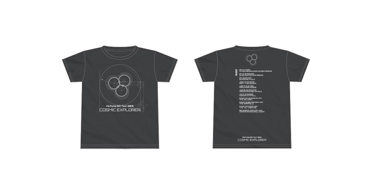 Perfume 6th Tour 2016 COSMIC EXPLORER - ツアーロゴ、エンブレム、T-シャツ · WORKS ·  Rhizomatiks Design