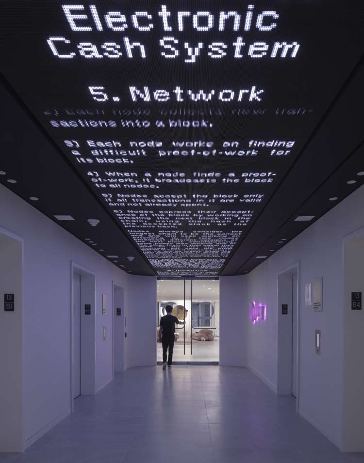 Galaxy digital, NYC, electronic Cash System, bitcoin whitepaper, ceiling, galaxy, career