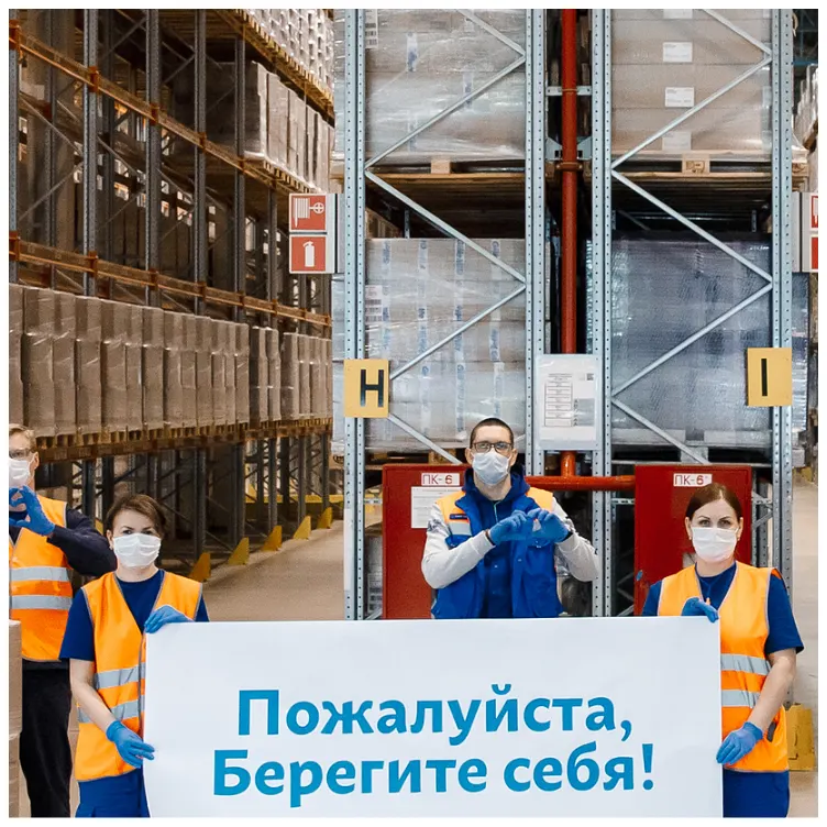 Na Rússia, fornecemos 12.000 lâminas como parte do programa de assistência COVID-19 da P&G