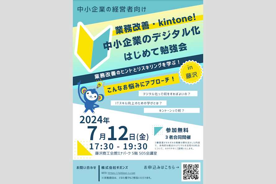イメージ1