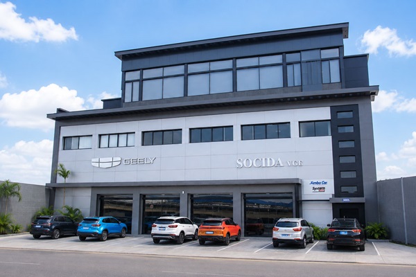 Agency image