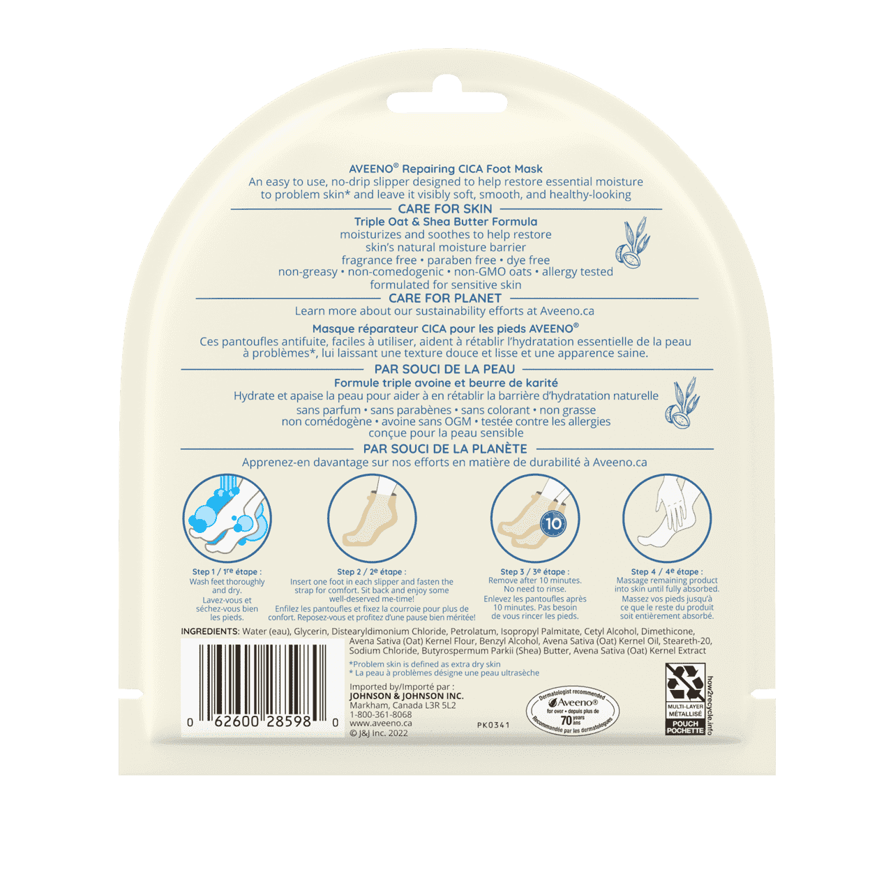 Panneau arrière de l'emballage du masque réparateur CICA pour les pieds AVEENO®