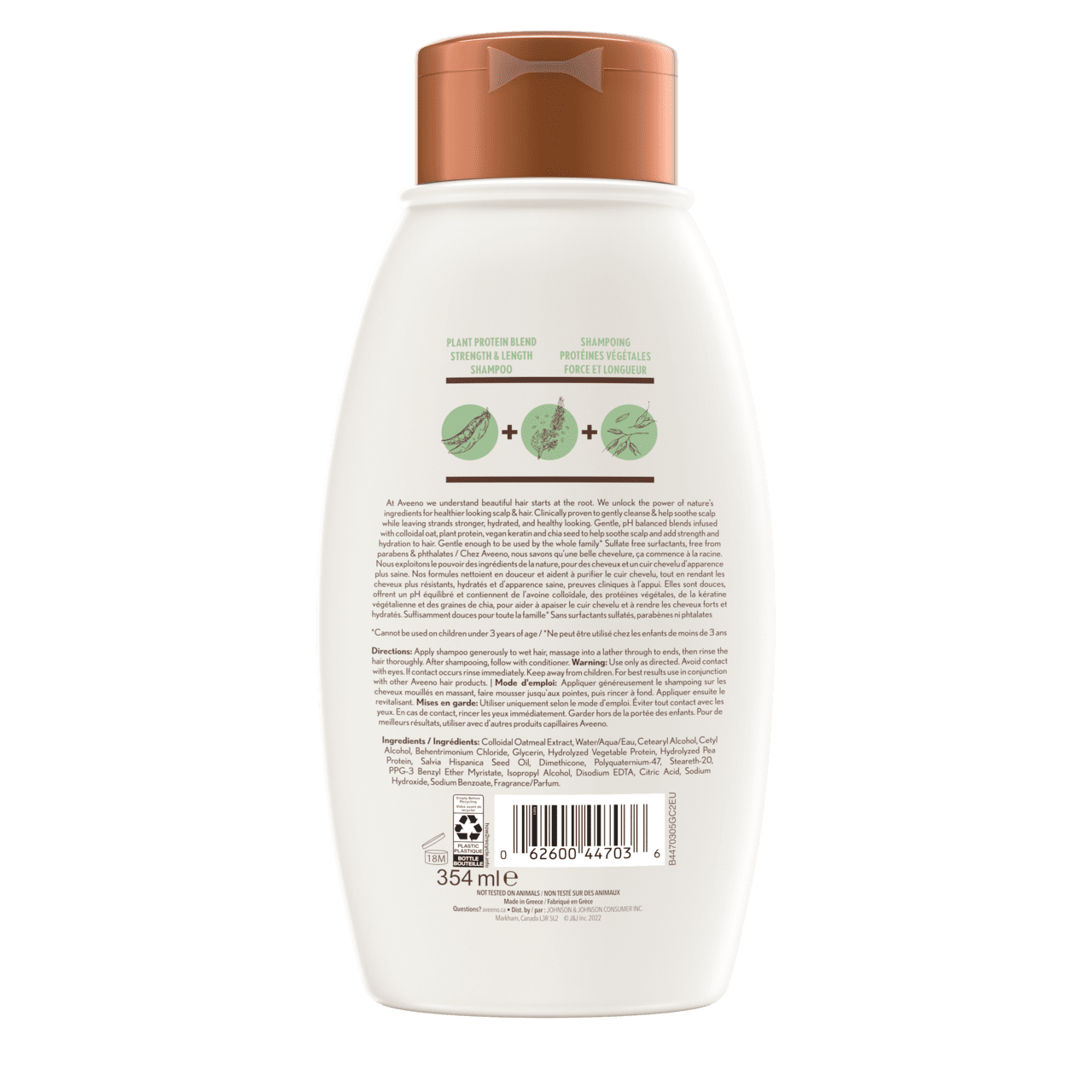 Photo arrière d’un flacon compressible de shampoing AVEENO® Protéines végétales Force et longueur, 354 ml