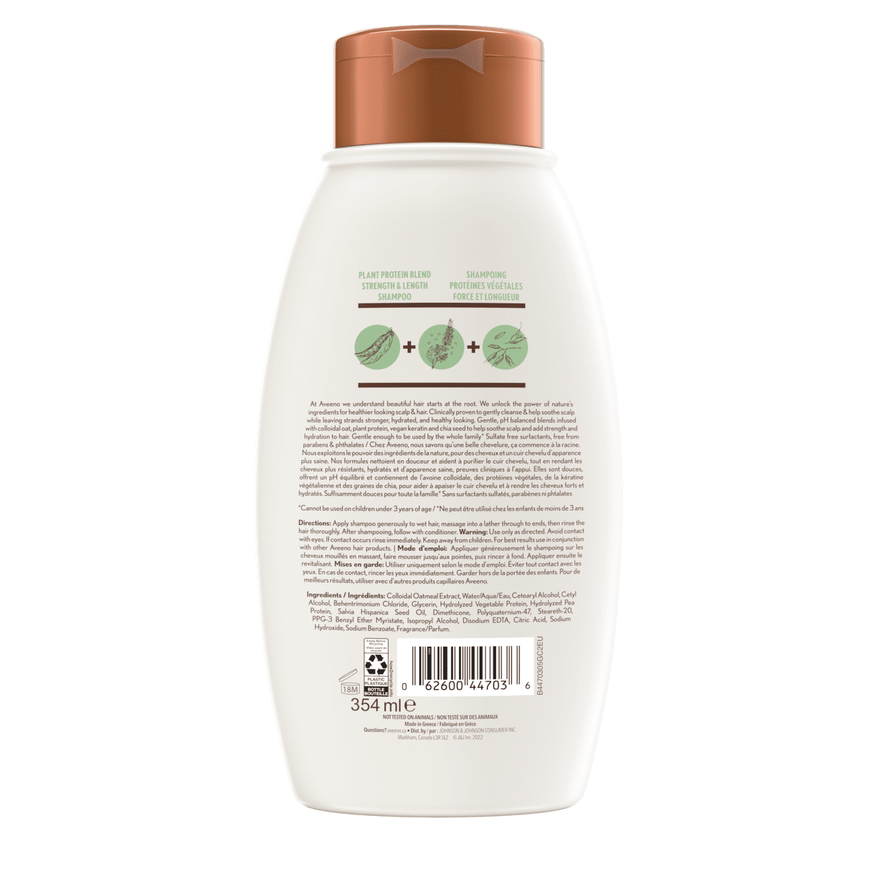 Photo arrière d’un flacon compressible de shampoing AVEENO® Protéines végétales Force et longueur, 354 ml