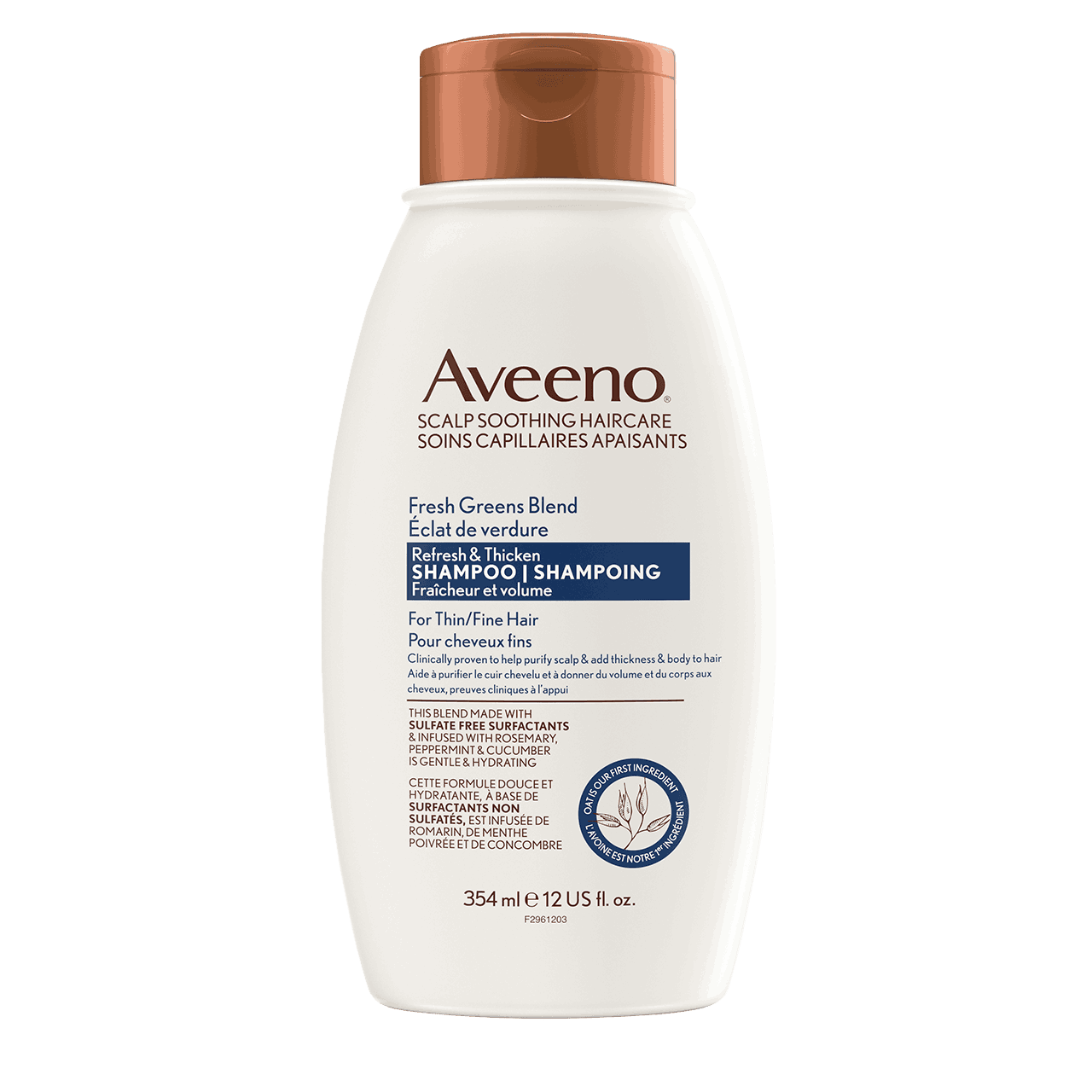 Shampoing AVEENO® Éclat de verdure, Flacon de 354 ml