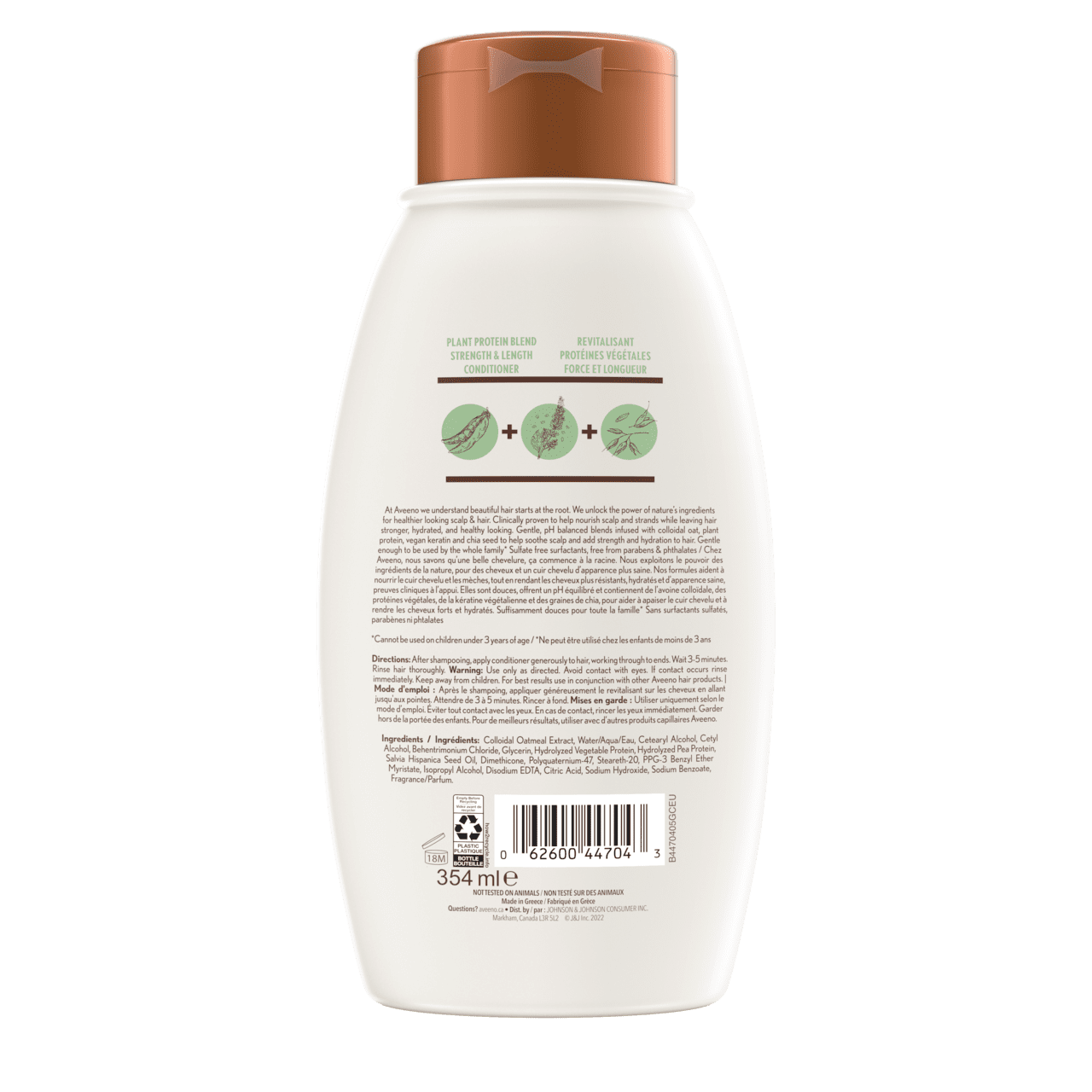 Photo arrière d’un flacon compressible de Revitalisant AVEENO® Protéines végétales Force et longueur, 354 ml