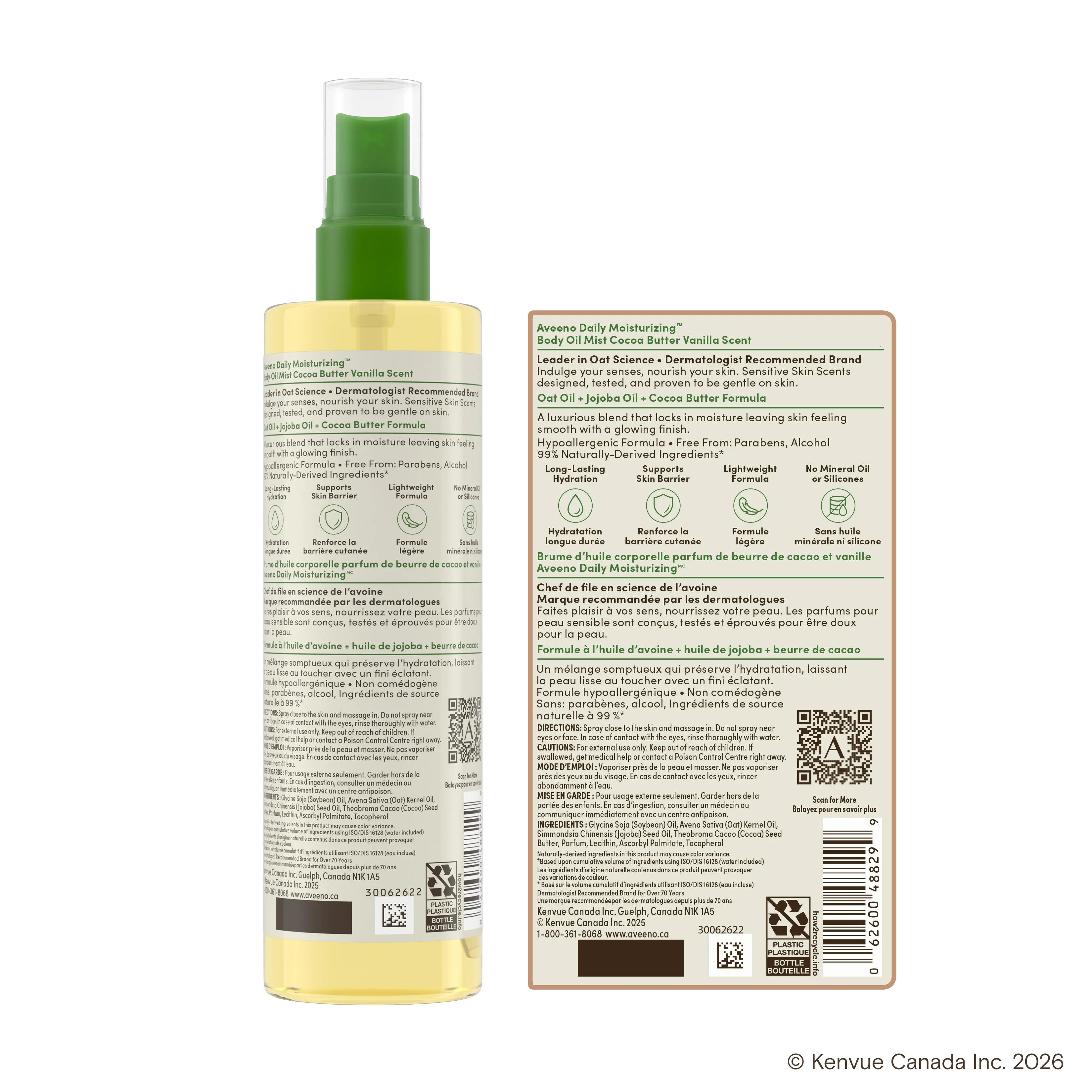 BodyOil CocoaButter Vanilla