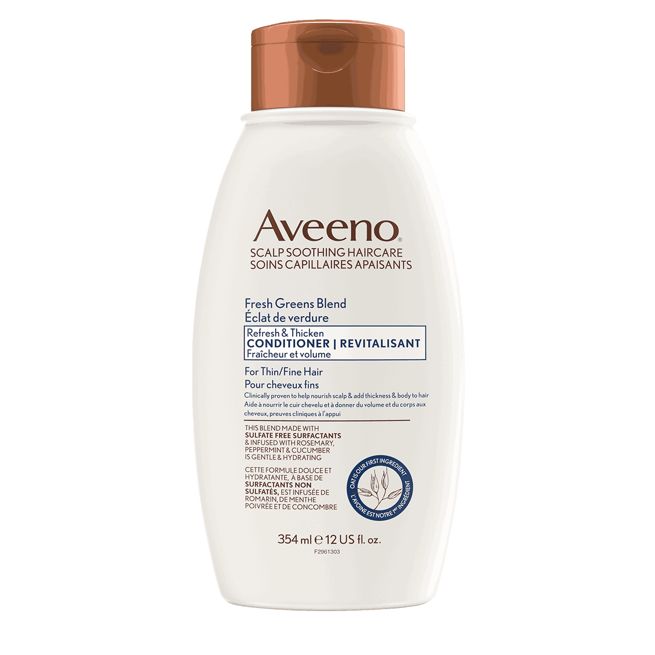 Revitalisant AVEENO® Éclat de verdure Fraîcheur et volume, Flacon de 354 ml