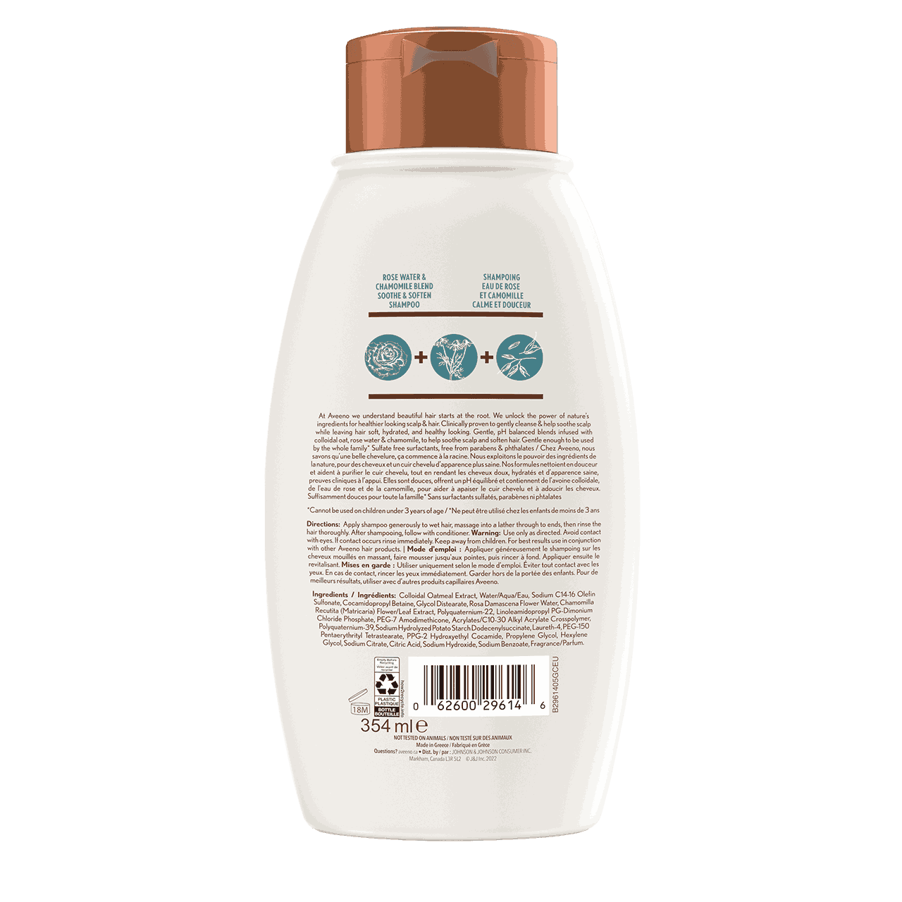 Rose Water & Chamomile Blend Shampoo | AVEENO®