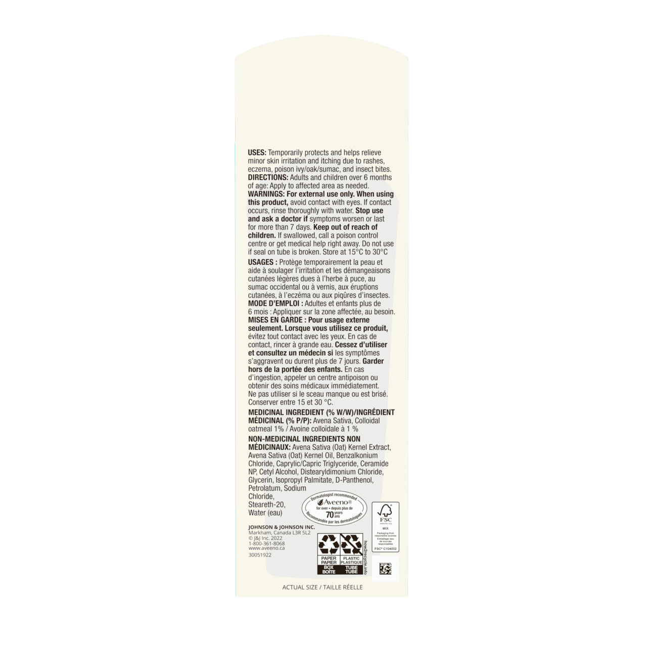 Arrière du tube de 48 g de baume cutané Aveeno® Calm + Restore pour le visage