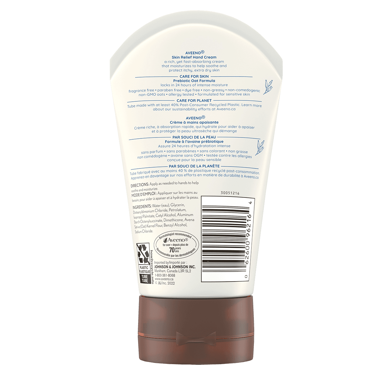 Crème à mains Ultrasoins Aveeno, non parfumée, panneau arrière du tube à presser de 97 ml