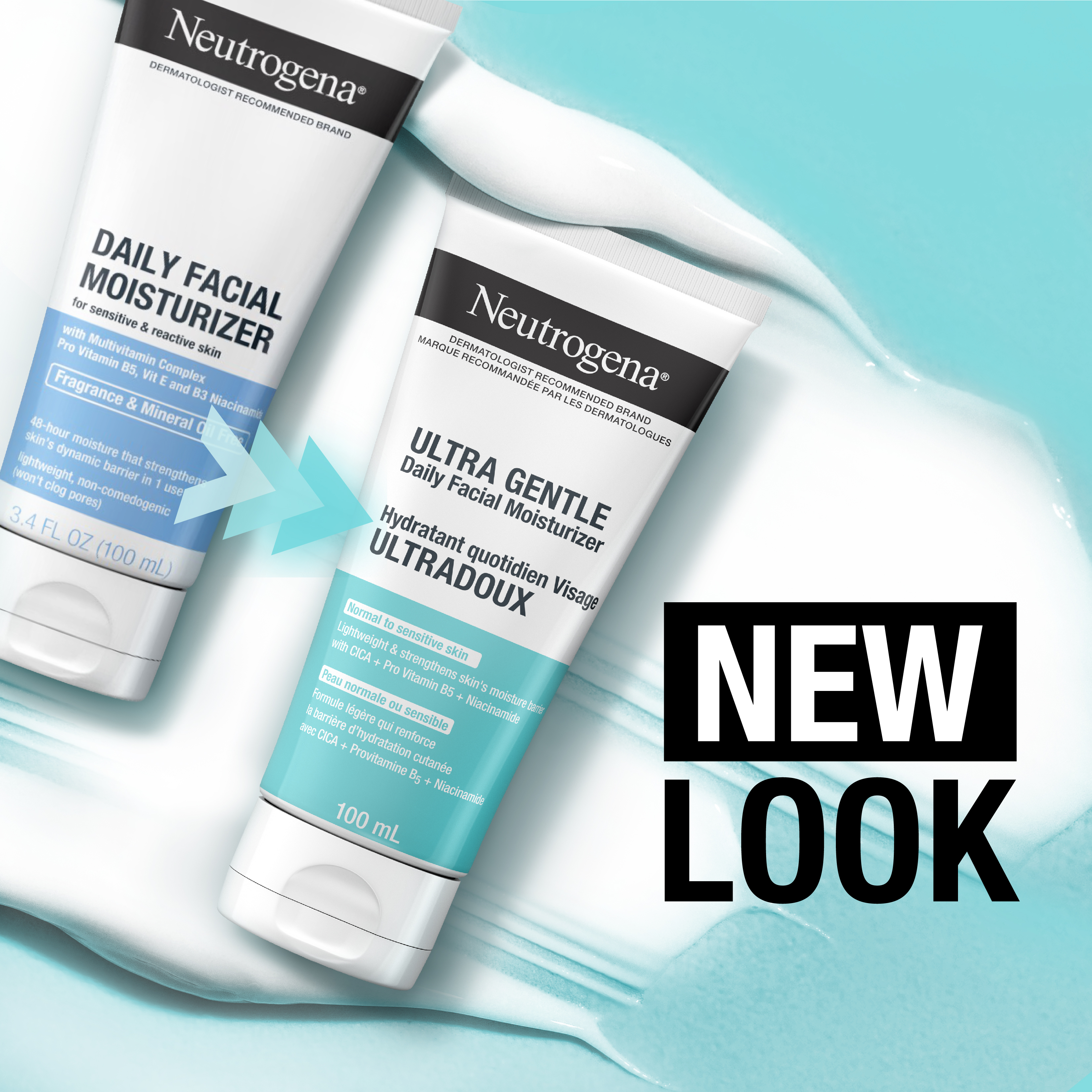 The old and new look of Neutrogena® Ultra Gentle Moisturizer, 100mL squeeze tube