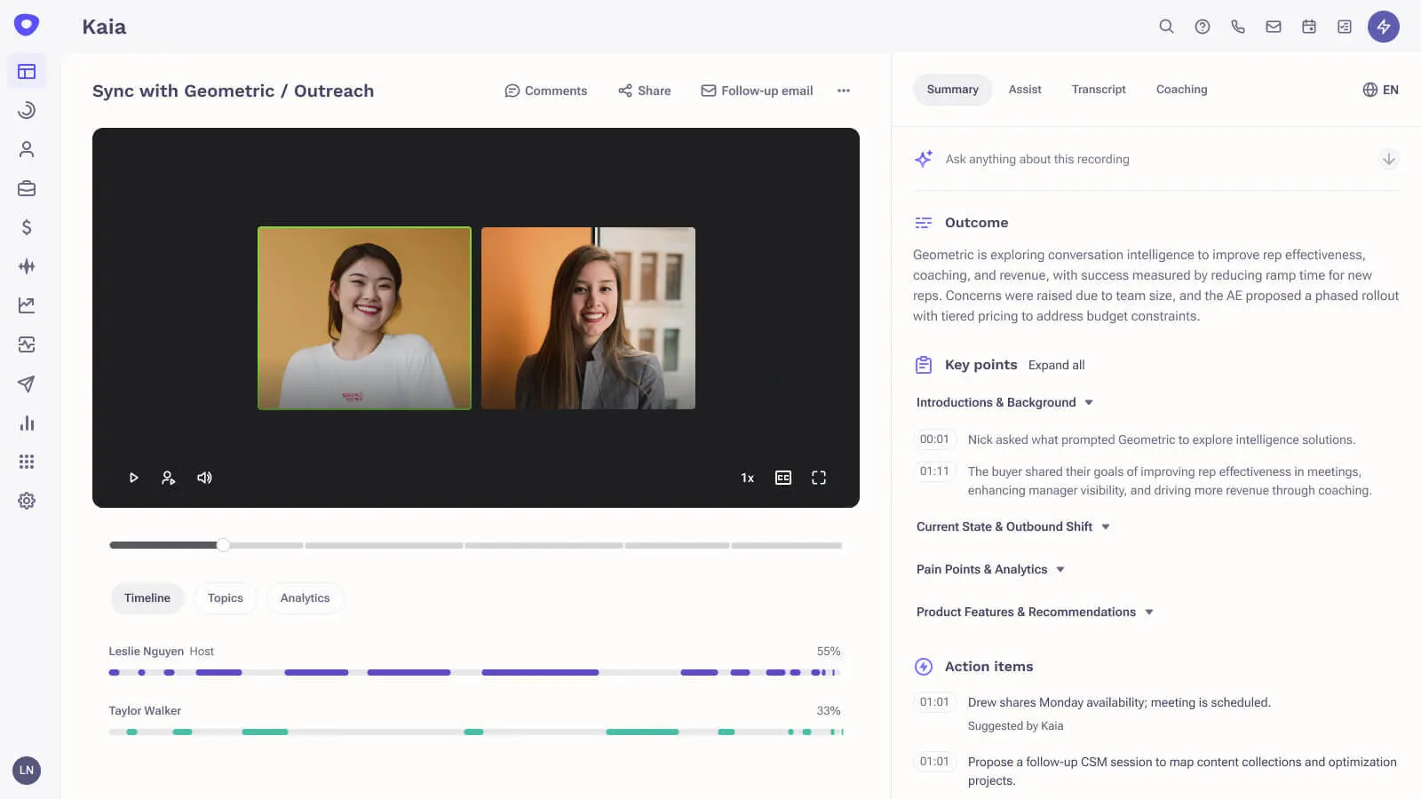 outreach-vs-salesloft-image8