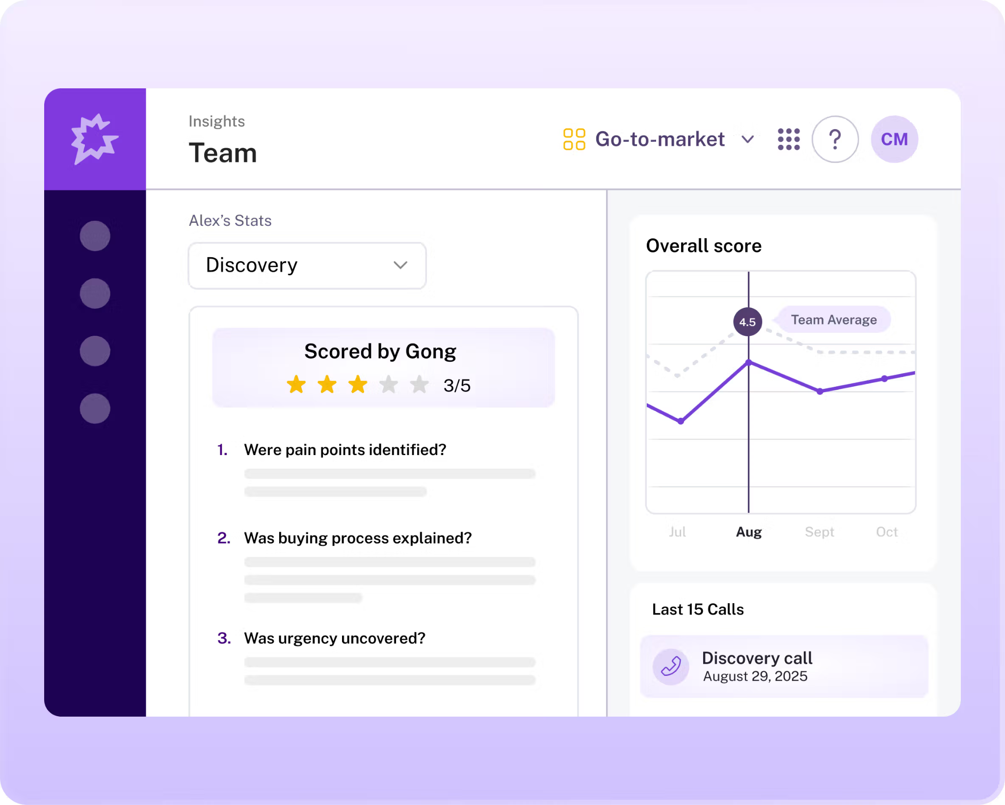 gryphon-networks-alternatives-10
