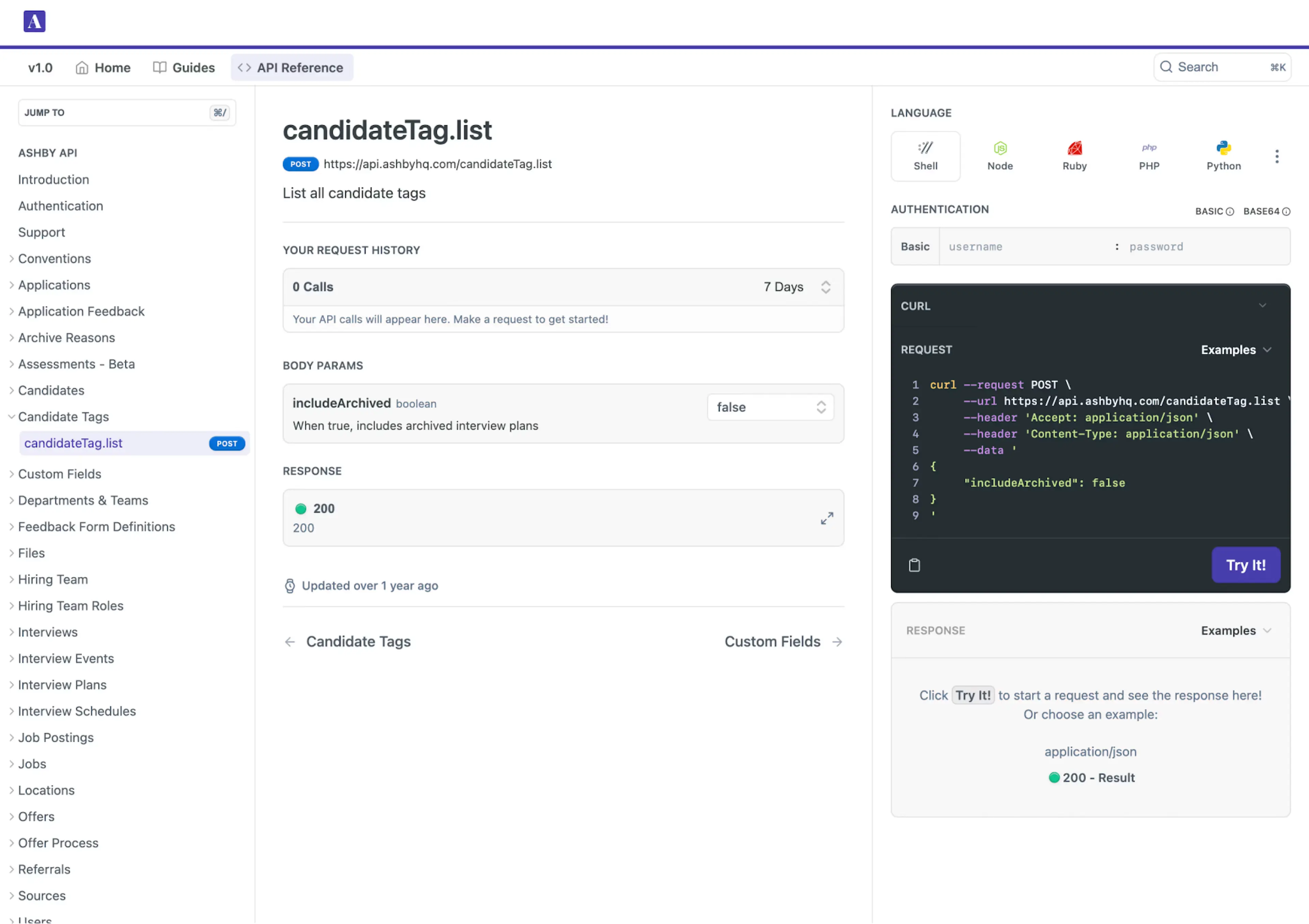 ashby-integrations-2