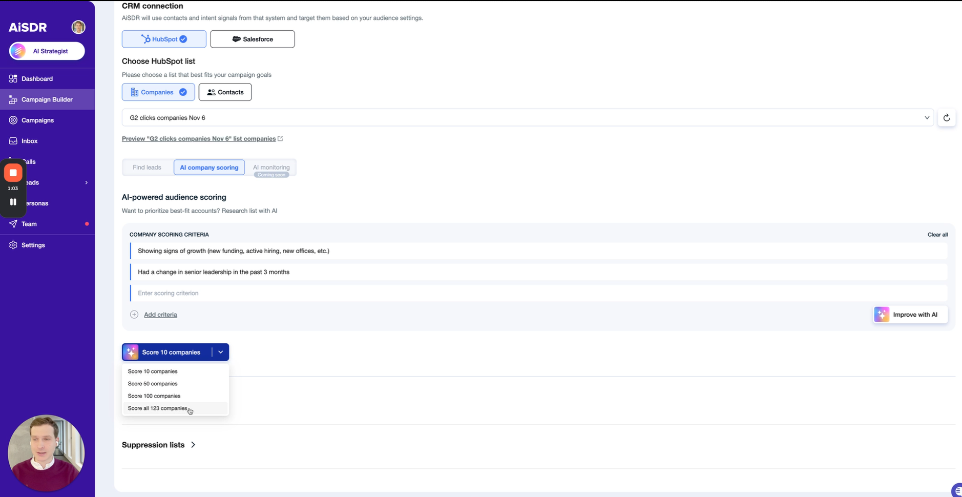 aisdr-hubspot-integration-4