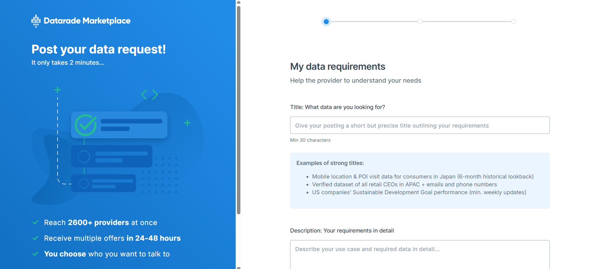 datarade-review-image3