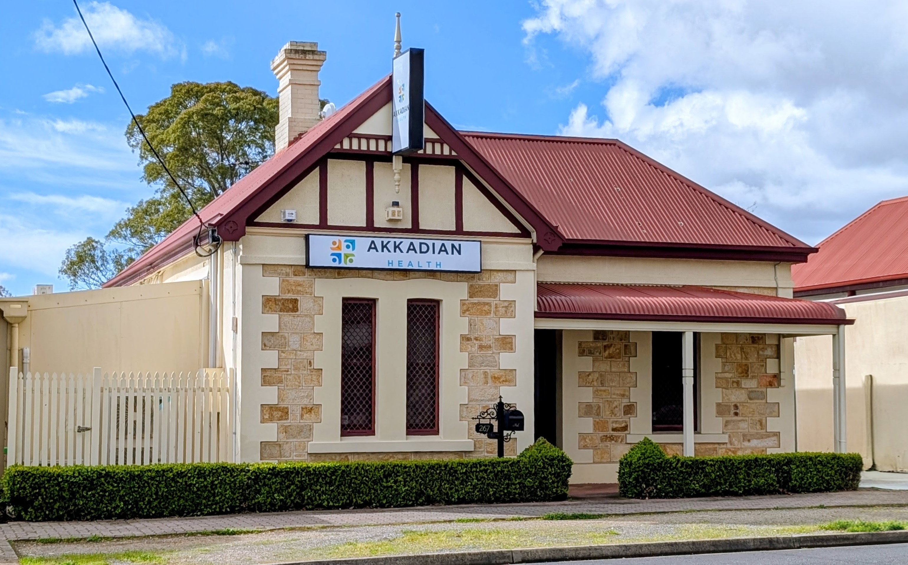 Care Centre