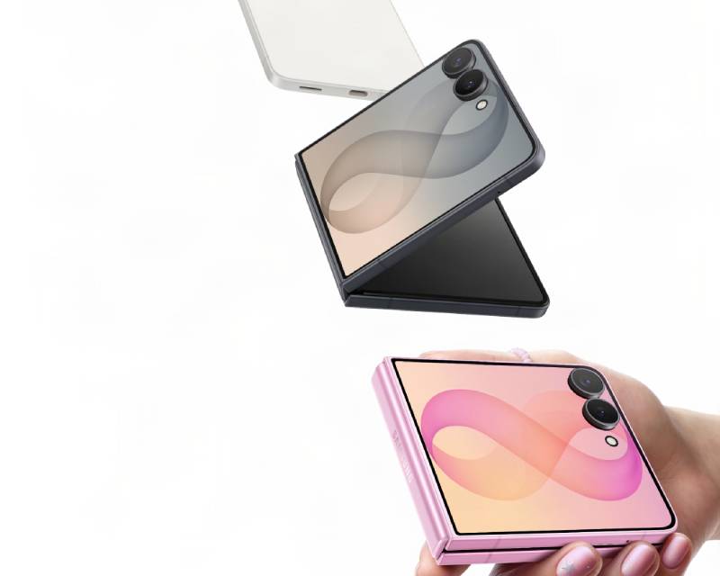 Samsung AU
