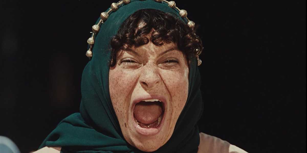 Atropia - Sundance 2025