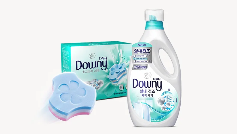 Downy-2019