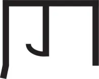 Wunderlich hanging top track