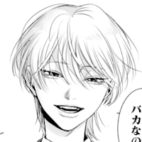 【公式ページ】恋するサイコの白雪くん | peep [ピープ] - オリジナル小説・マンガが約2,500作品掲載！/毎日更新！