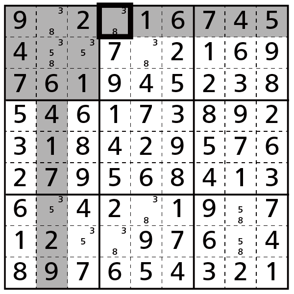 テクニック12 Xyチェイン パズル製作研究所