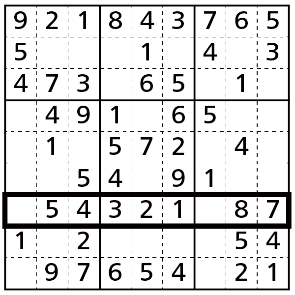 テクニック3 残り 2 席 パズル製作研究所